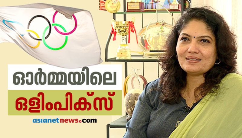 table tennis player Olympian Ambika Radhika Suresh recalling 1996 Summer Olympics Atlanta