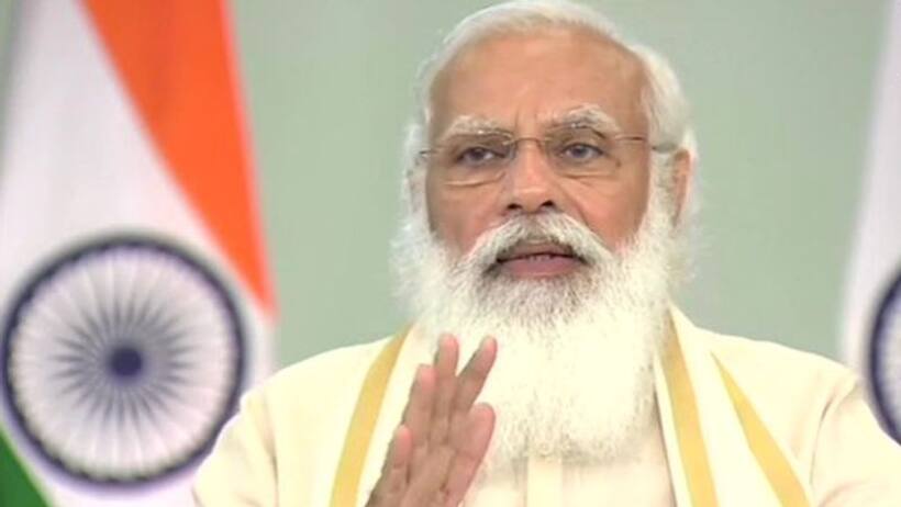 PM Modi to launch e RUPI digital payment solution today