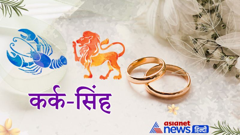 Asianet Image Asianet Image