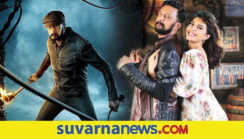 Vikrant rona song set worth 5 crores Kiccha Sudeep Jacqueline Fernandez vcs