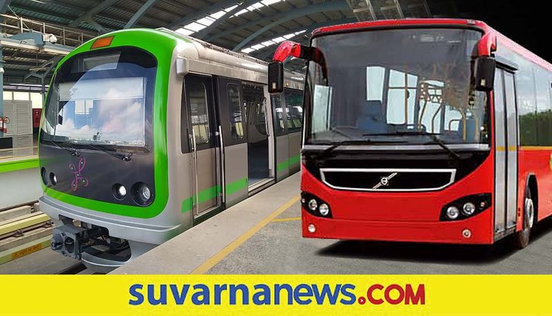 Bengaluru namma metro train and BMTC Bus services as usual In Weekend rbj