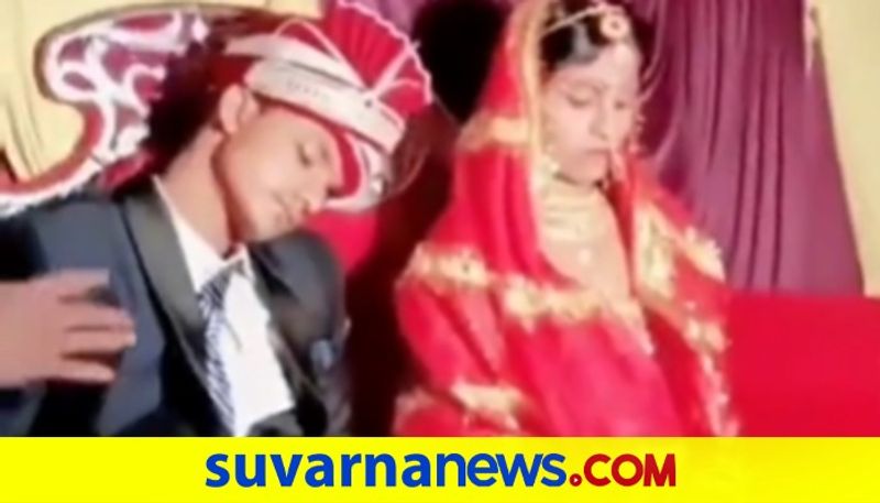 Desi Groom Falls Asleep on Stage During Wedding Brides Reaction Sums up Viral Video dpl