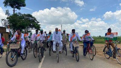 সাইকেল মিছিল করে পেট্রোল পাম্পে অবস্থান বিক্ষোভ, শেষ কংগ্রেসের তিনদিনের কর্মসূচি