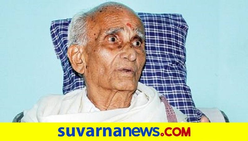 Former MP G Madegowda Passes Away In Mandya Hospital snr