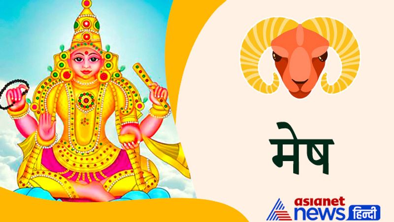 Asianet Image Asianet Image