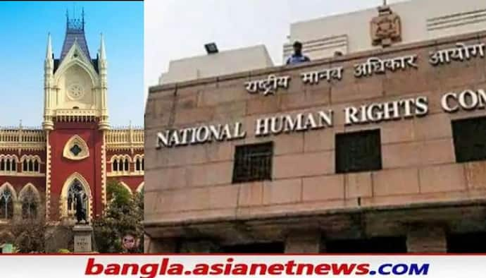 Post Poll Violence: 'NHRC-র রিপোর্টে পক্ষপাতিত্ব নেই',  কোর্টের নির্দেশে চাপ বাড়ল রাজ্য়ের