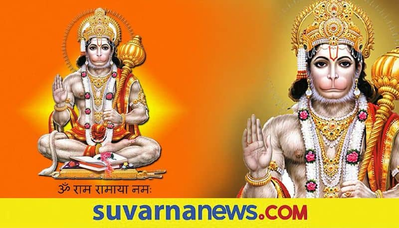 Why Lord Hanuman is called as Bhajarangabali pav 