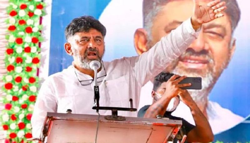 kpcc president dk shivakumar talks over siddaramotsava gvd