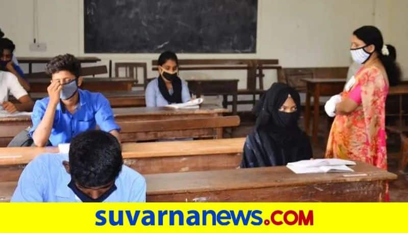 SSLC annual exams provisional time table released by Karnataka Secondary Education Examination Board rbj