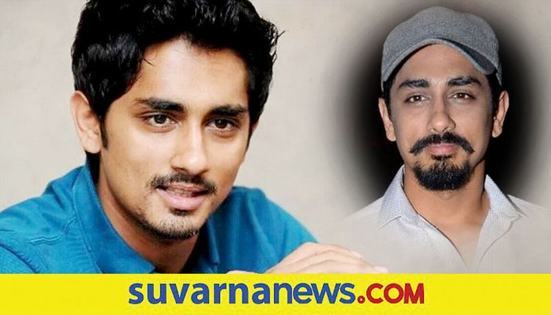 Kollywood actor Siddharth clarifies about death YouTube video vcs