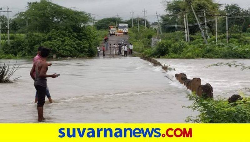 Heavy Rain in Kalaburagi on July 18th grg