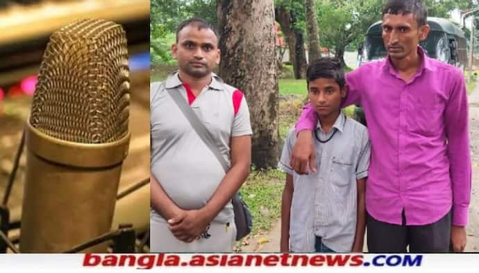 'ভীষণ খুশী', ভিন রাজ্যের হারিয়ে যাওয়া শিশুকে পরিবারের কাছে ফিরিয়ে দিল হ্যাম রেডিও