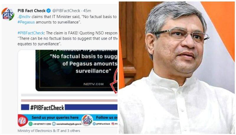 PIB Fact Check Central IT Minister Quoting NSO response on Pegasus news