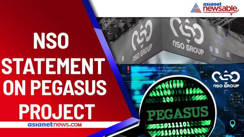 pegasus project israel nso group spyware cybersecurity