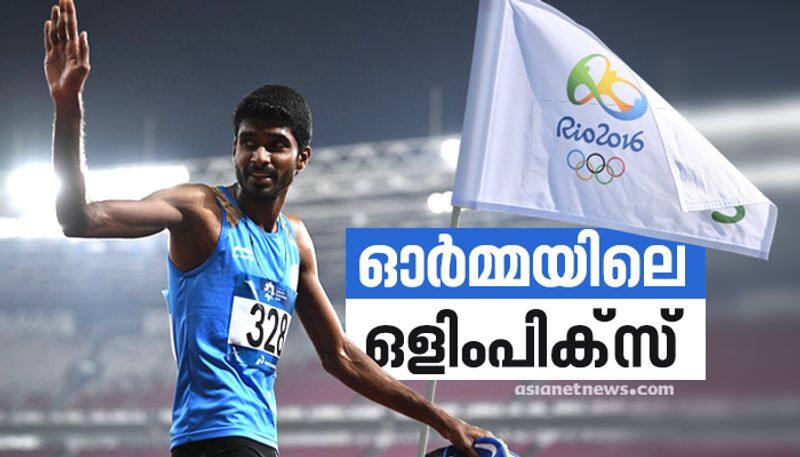 Why Indian middle distance runner Jinson Johnson missed Tokyo Olympics 2020