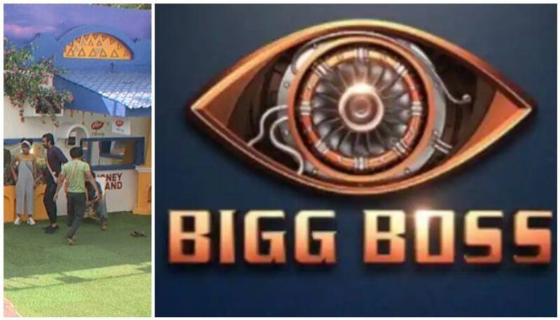 bigg boss grandfinale date