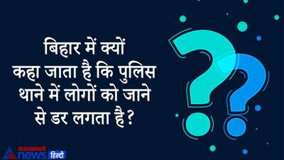 अगर सरकार IAS की जगह आपको मंत्री बना दे तो...UPSC INTERVIEW में कैंडिडेट्स ने दिया धांसू जवाब