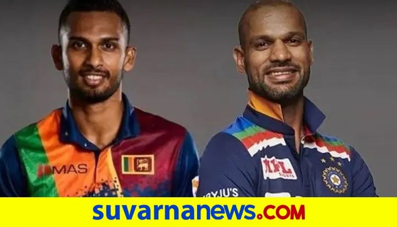 Ind vs SL 2nd ODI Sri Lanka won the toss and Elected to Bat first against Team India kvn