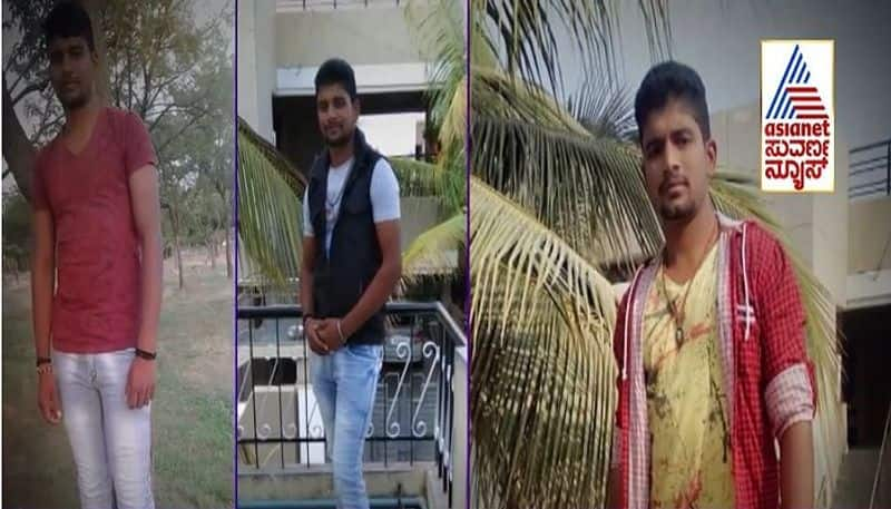 Asianet Suvarna FIR Student Murdered Over Love Affair in Vijayapura mah