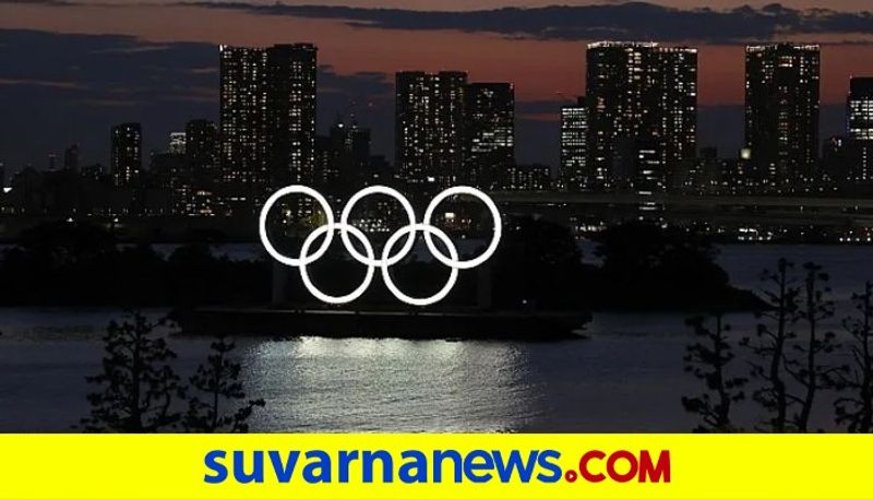 Countdown starts for Much Awaited Tokyo Olympics 2020 kvn