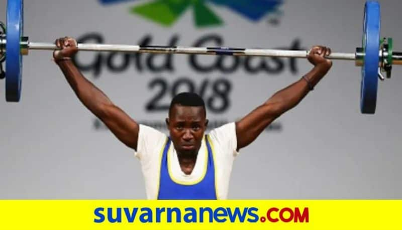 Tokyo Olympics 2020 Ugandan Weightlifter Julius Ssekitoleko Found 100 Miles from Olympic Training Camp kvn