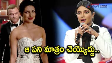 Silver Screen: తెలంగాణ సర్కార్ శుభవార్త... వద్దంటున్న ప్రియాంక చోప్రా