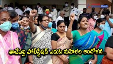ముదురుతున్న అమరారెడ్డి నగర్ నిర్వాసితుల వివాదం