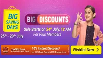 Flipkart पर शुरू होने वाली है Big Saving Days Sale, सिर्फ 1 रु. से करें पसंदीदा प्रोडक्ट बुक