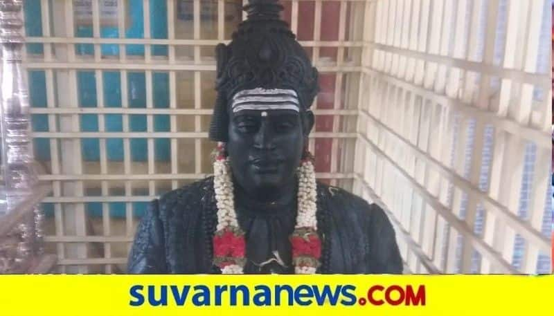 London Basavnna Statue inaugurates in Shivamogga