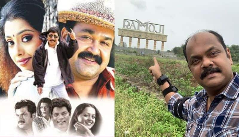 roshan andrews post about ramoji film city