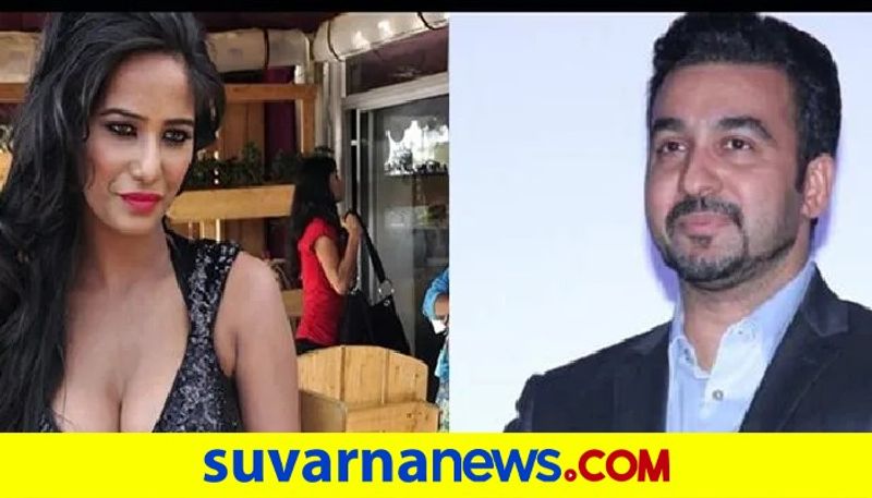 Poonam Pandey makes shocking revelations about Raj Kundra after his arrest in pornography case pod