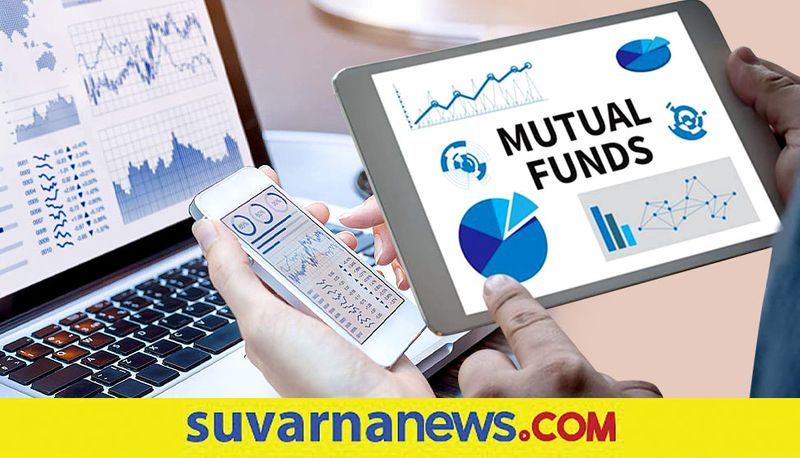 Know these things before investing in mutual funds