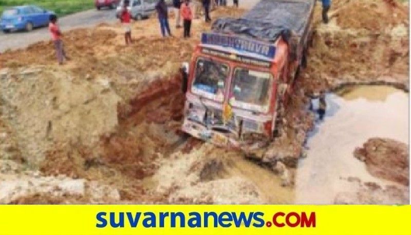 Biggest potholes in bangalore Mangalore National Highway in Hassan snr