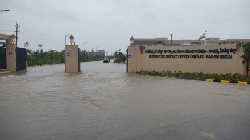 Siricilla Collectorate inundated with flood water akp