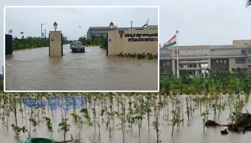 telangana govt clarifies flood hits in rajanna sircilla collectorate ksp