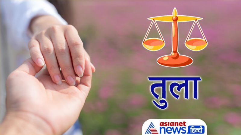 Asianet Image Asianet Image