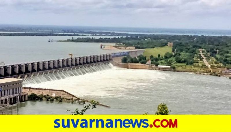 Almatti Dam Fill in Vijayapura grg