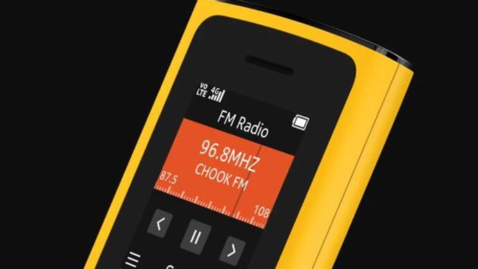 3 हजार से भी कम रुपए में Nokia 110 4G लॉन्च, लंबी बैटरी बैकअप के साथ हैं चौंकाने वाले फीचर्स