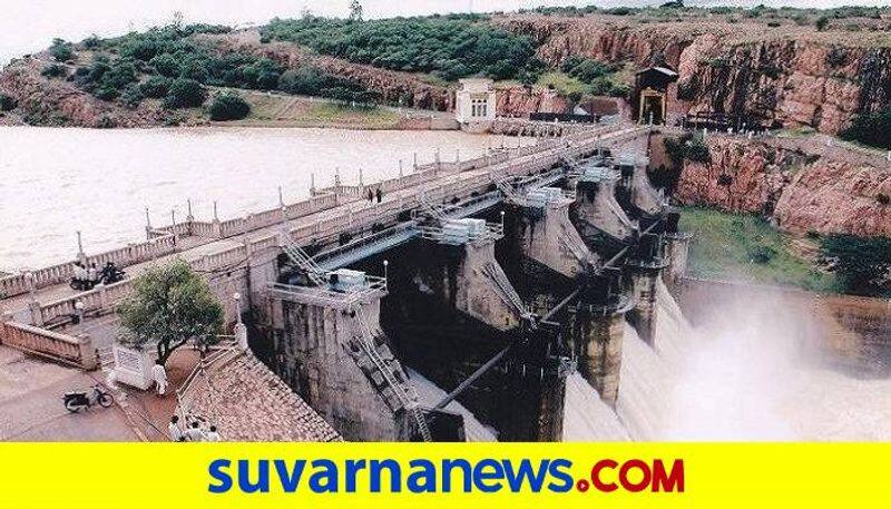 Malaprabha Dam Almost Full in Belagavi grg