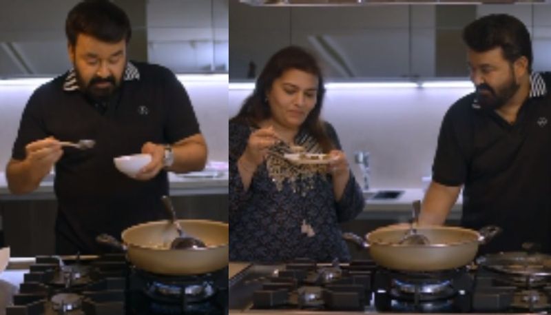 Mohanlal cooking video out