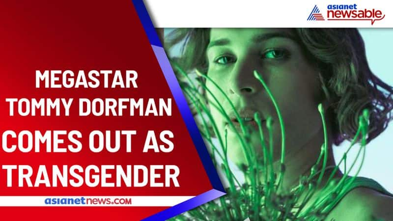 13 Reasons Why Megastar Tommy Dorfman Comes Out As Transgender