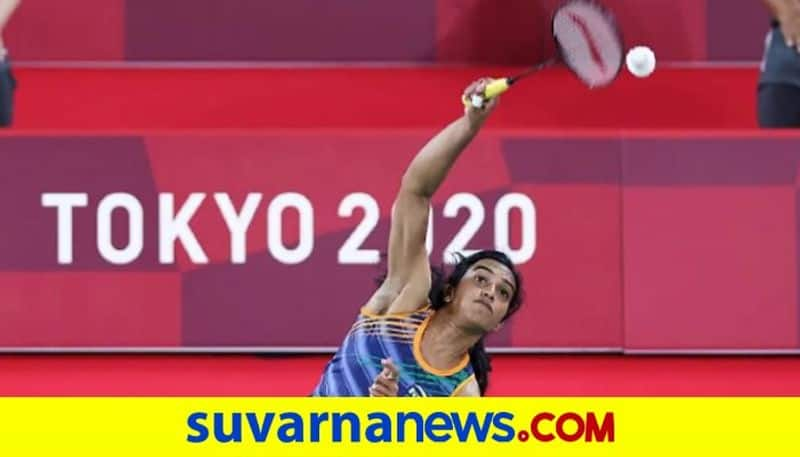 Tokyo 2020 Indian Badminton Star PV Sindhu thrashes Israel Ksenia Polikarpova in first Encounter kvn