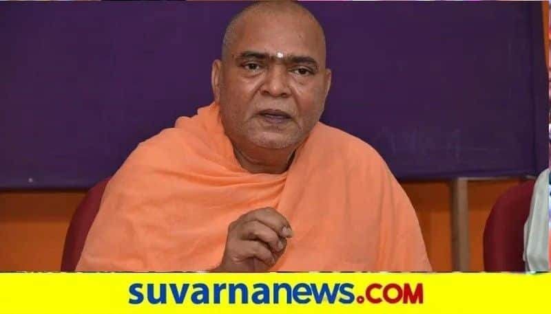 Two Teams created to Kill Me Says Nidumamidi Swamiji grg