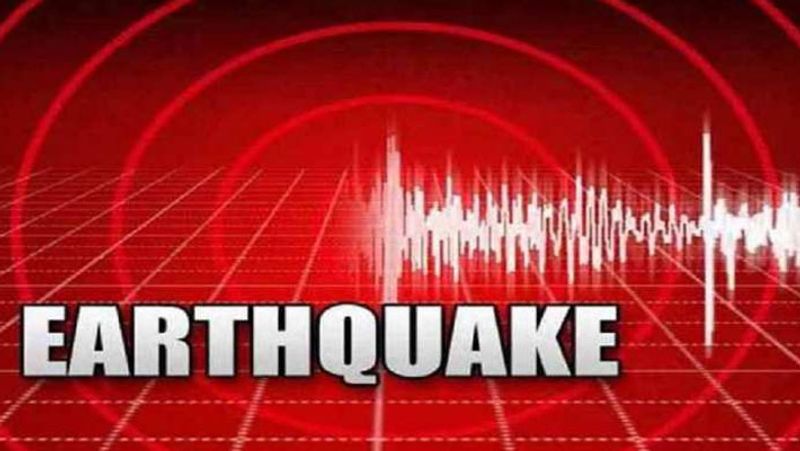 Earthquake of magnitude 3.6 hits Vellore...Public fear