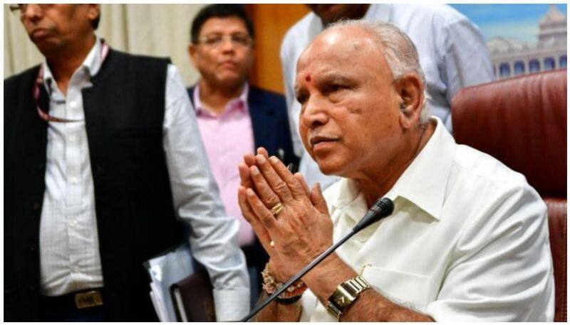 BSY Thumb 1