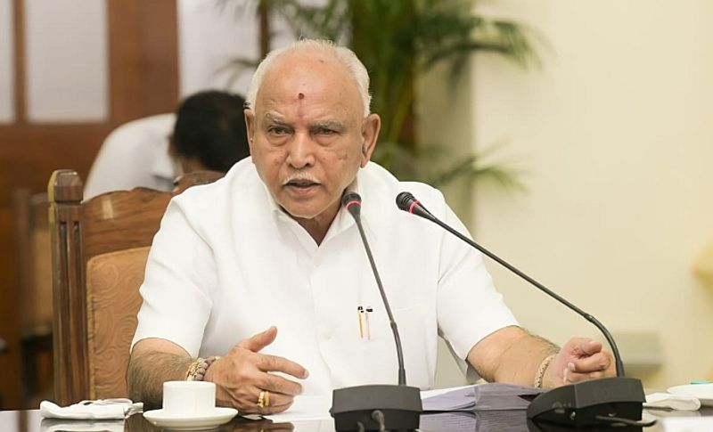 Karnataka Tour With all BJP Leaders after Ganesh Festival Says Former CM BS Yediyurappa rbj