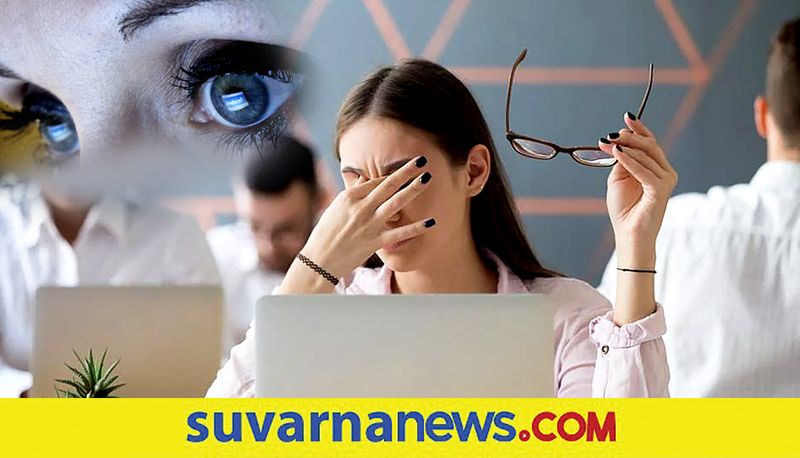 How to maintain eye health while working on Digital screens