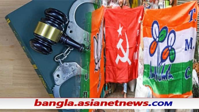 Why BJP, TMC or CPIM select candidates with criminal cases ALB