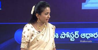 స్టార్ యాంకర్ సుమ బట్టలపై సీనియర్ నటి షాకింగ్ కామెంట్స్.. ఈ వయసులో కూడా అవే బట్టలు అంటూ..