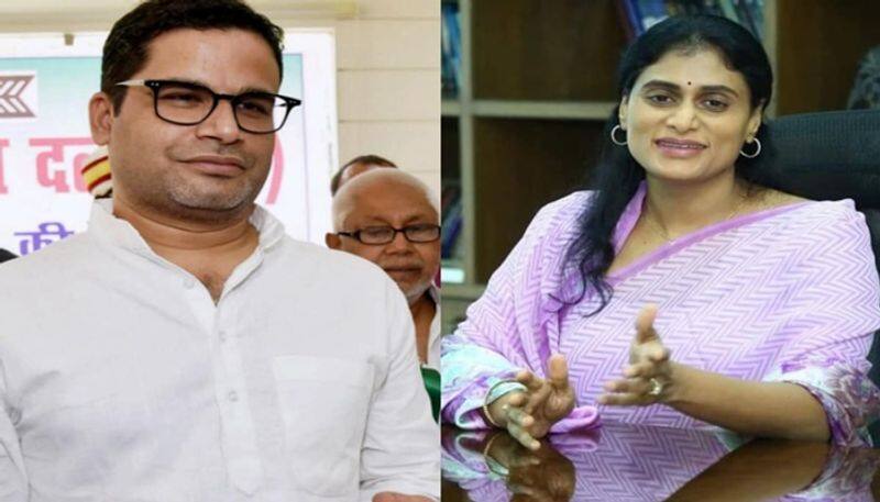 YS Sharmila strategist Priya: Prashant Kishor experiment